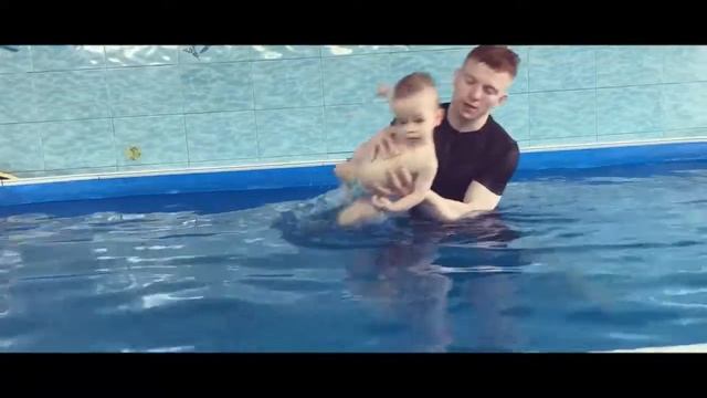 Детский бассейн Новосибирск смотреть онлайн