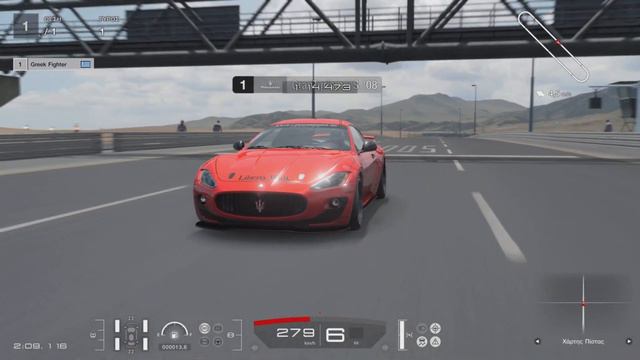GT7 - Max Speed Test - Maserati gran turismo s '08 ( 300km/h 450Hp ) смотреть онлайн