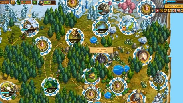 Острова куда не стоит ехать малышам  Клондайк