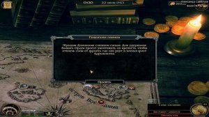 Прохождение TempesT #17 Орден Обзор Темпест Пираты игра