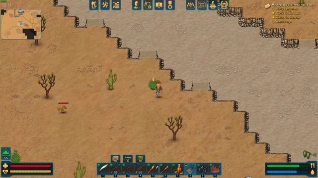 CryoFall гайд по добыче самого редкого ресурса. смотреть онлайн