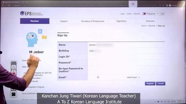 EPS-TOPIK Exam (How to create EPS ID?) Explanation by Kanchan sir. смотреть онлайн