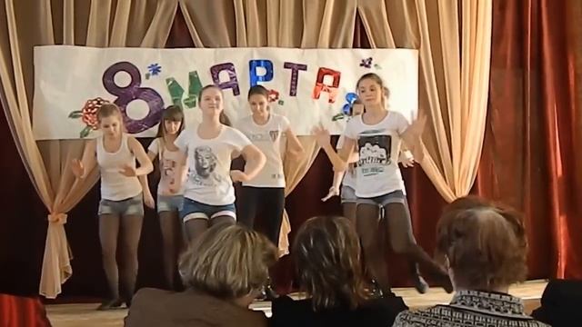 Танец на 8 марта!!!Девчонки молодцы♥ смотреть онлайн