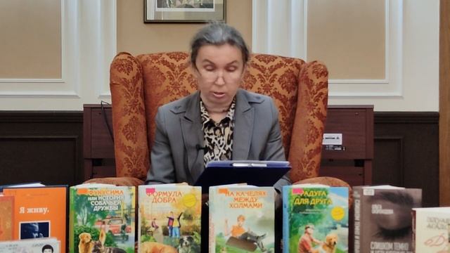 Толерантность – дорога к миру смотреть онлайн