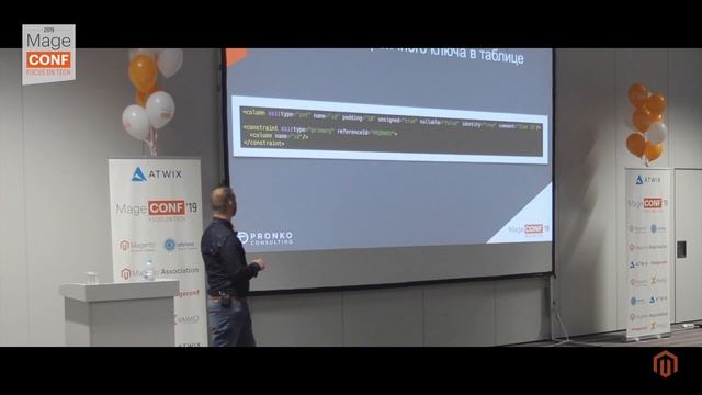 MageCONF 2019 - Max Pronko: Mastering Declarative Schema смотреть онлайн