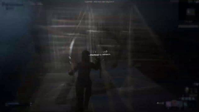 GTG | TEST EDIT смотреть онлайн