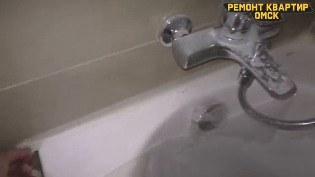 Сколько стоит ремонт в ванной. 3 разных способа расчета. смотреть онлайн