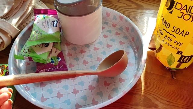 ЕНТ ?/Покупки для дома ? Впервые в Светофоре ?️ Огород ? смотреть онлайн