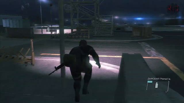 MGS V Ground Zeroes Побочные миссии #5 "Дежавю" (Deja Vu) смотреть онлайн