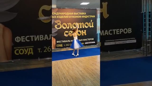 ДЕТСКИЙ КОЛЛЕКТИВ ДАЯНА Соло Вальс смотреть онлайн