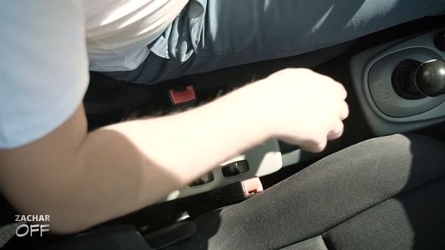 SKARBONKA (nowa Seria): Smart ForFour - Dziecko Romansu