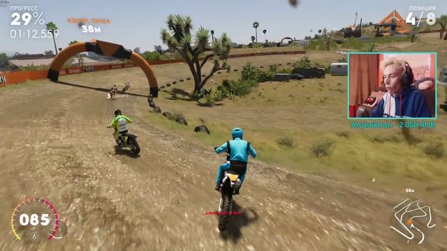 THE CREW 2 - САМАЯ РЕДКАЯ МАШИНА!! (The Crew 2 Прохождение #3)