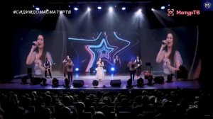 Ильсия Бадретдинова исполняет песню Хании Фархи