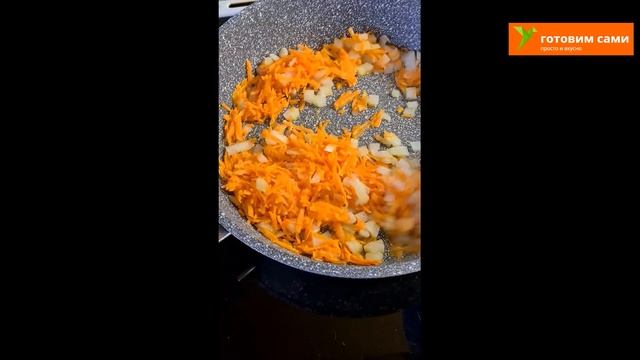 Отличный, бюджетный гарнир. Рис с луком и морковью. смотреть онлайн