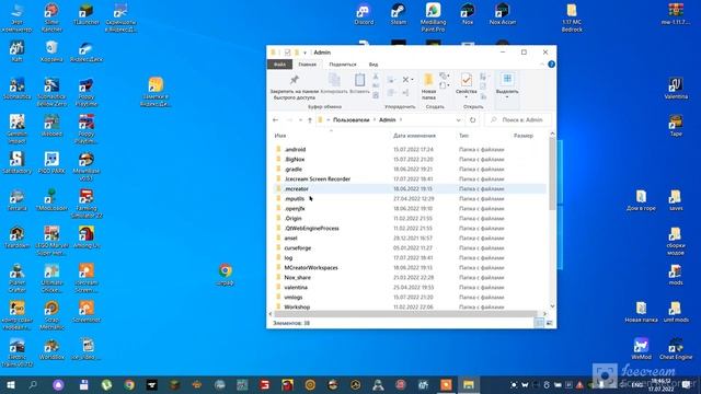 как скачать 3 крутые карты для майнкрафт bedrock смотреть онлайн