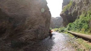 Нютюгское ущелье