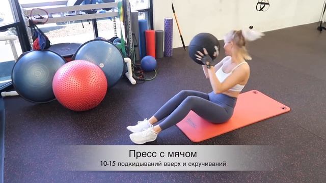Одноягодичные близнецы или full body workout! смотреть онлайн