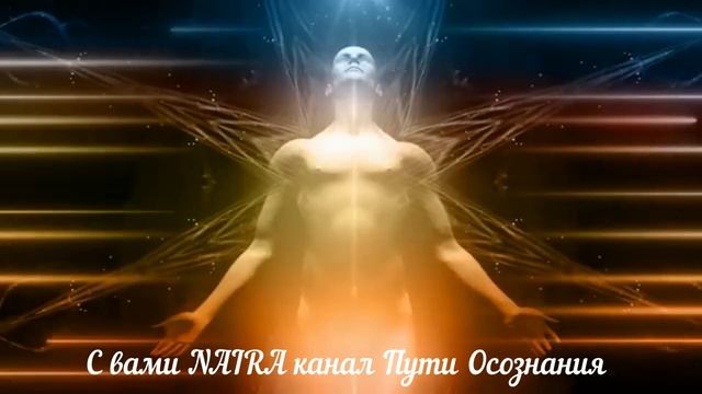 День 7 . Источник Изобилия. 21 день изобилия Дипак Чопра на русском языке смотреть онлайн