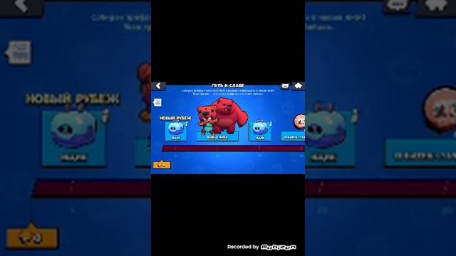 Играю во все мои игры смотреть онлайн