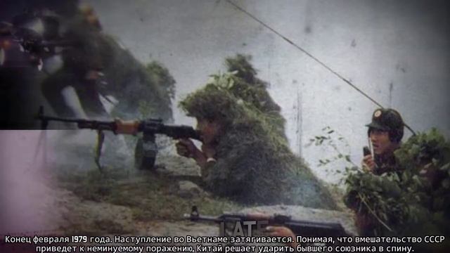 Wargame:Red Dragon.Медведь против Дракона. смотреть онлайн