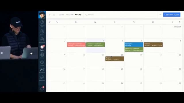 Интеграция amoCRM и Google Calendar смотреть онлайн