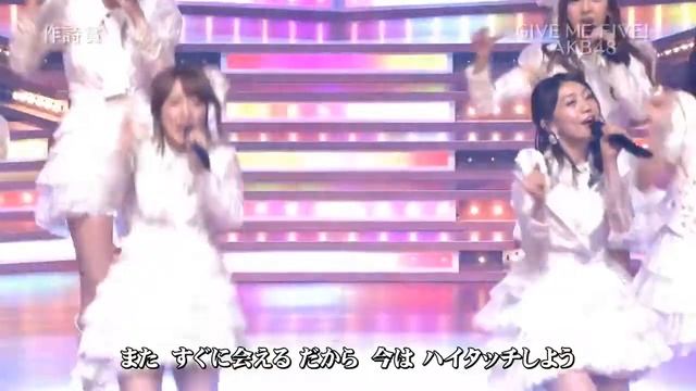 Akb48 Give Me Five смотреть онлайн