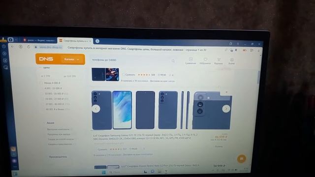 какой телефон купить до 14000 рублей смотреть онлайн