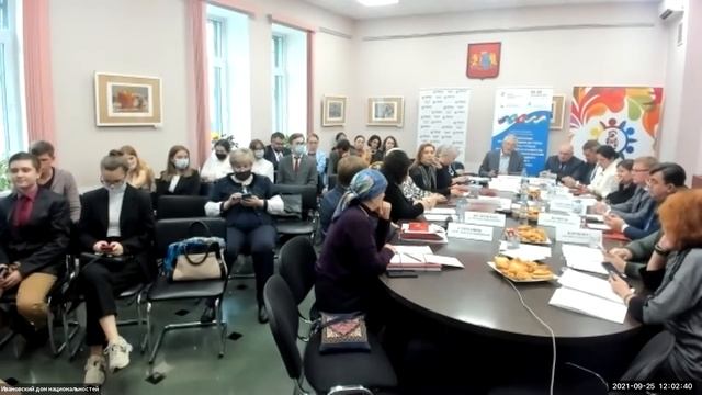 Круглый стол Международного семинара-практикума Международного форума "Евразийские мосты дружбы" смотреть онлайн