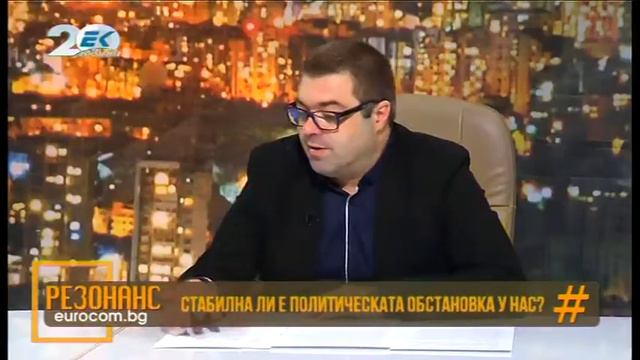 Евроком - Резонанс смотреть онлайн
