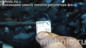 Замена цепи ГРМ Фольксваген Пассат СС 1.8 tsi, с заменой лопаток регулятора фаз и цепи балансирвалов