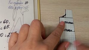 Платье на 8 марта простого кроя из шифона. Без выкройки.