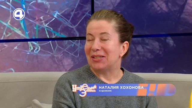 ФЕСТИВАЛЬ «НЕ ТЕМНО»! Превращение зимней ночи в произведение искусства 14.02.24 смотреть онлайн