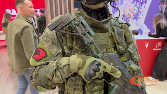 II Съезд «Движения первых» смотреть онлайн