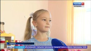 В Саранске отметили день чистых рук
