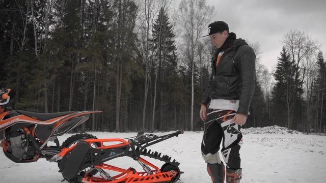Сноубайк, что за зверь? Нужна ли мощность?| Как переделать мотоцикл КТМ в сноубайк смотреть онлайн