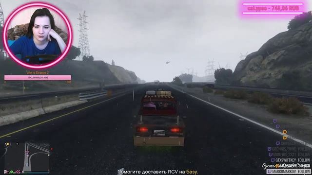 (｡◕‿◕｡) СБОРНАЯ СОЛЯНКА ИГР (｡◕‿◕｡) Отдыхаю, болтаю, пью чаек (｡◕‿◕｡) смотреть онлайн