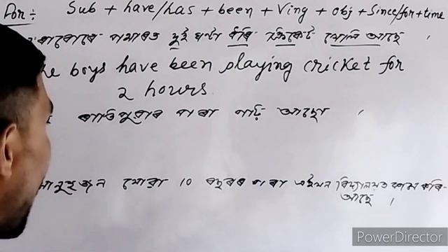 Translate into English/Present Perfect Continuous Tense examples/অসমীয়ালৈ অনুবাদ শিকোঁ смотреть онлайн