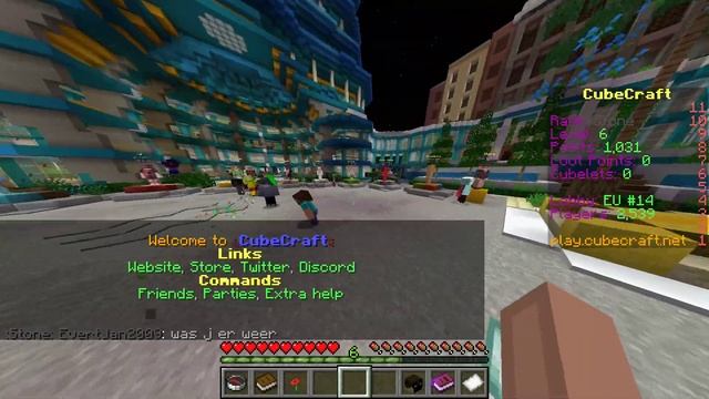 Веселушка на сервере CubeCraft #3 смотреть онлайн