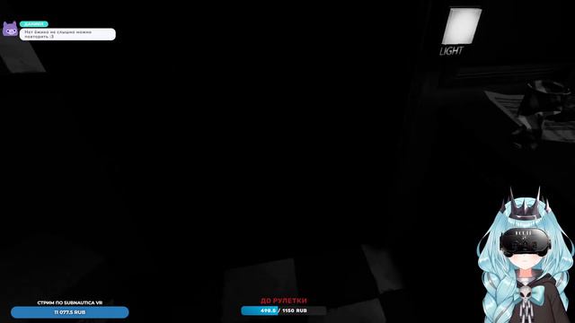 【FIVE NIGHTS AT FREDDY'S HELP WANTED VR】Пугаемся в ВИАРЕ 💀#Кощей #Лёля смотреть онлайн