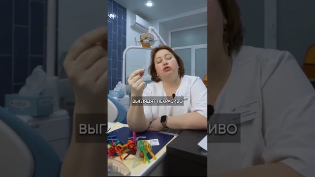 А какие цвета резинок для брекетов вы считаете лучшими и худшими? смотреть онлайн