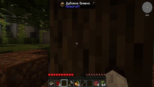 Stoneblock 3 ➤ ВЫЖИВАНИЕ ПОД ЗЕМЛЕЙ #1 ➤ НОВАЯ СБОРКА МАЙНКРАФТ смотреть онлайн