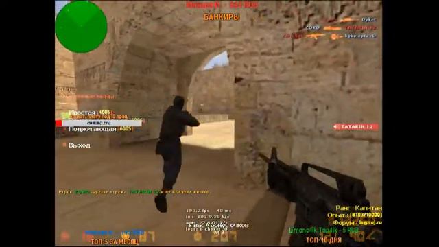 CS 1.6 ● Counter-Strike 1.6 Steam ● CSDM Пушки + Лазеры + Герой смотреть онлайн