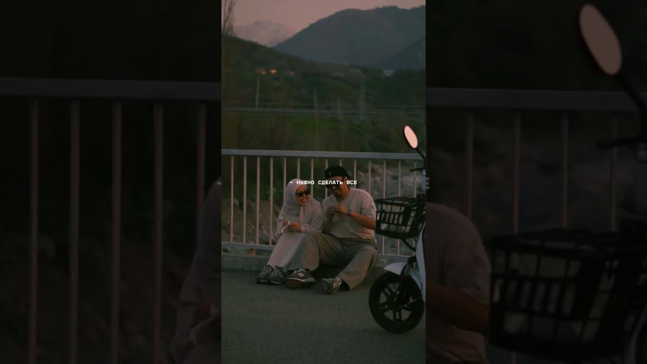 #свадьба смотреть онлайн