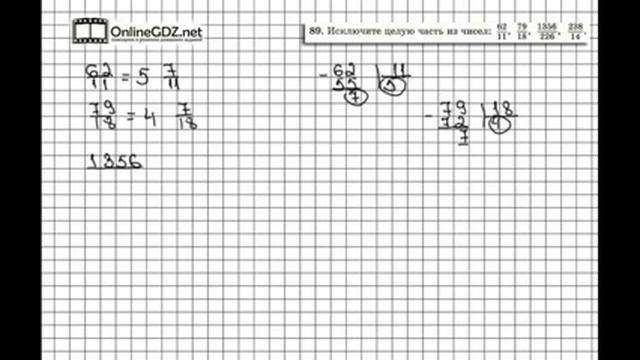 Задание № 89 - Математика 6 класс (Виленкин, Жохов) смотреть онлайн