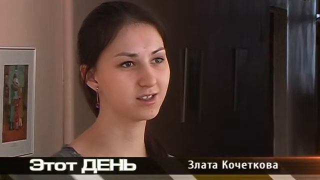 В администрации собрались представители Совета женщин. Февраль 2013 год. смотреть онлайн