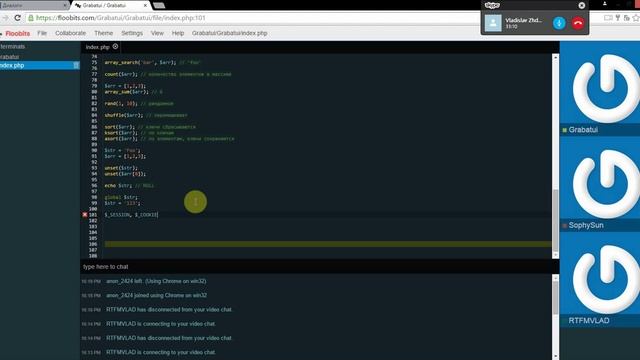 PHP. Урок 1 смотреть онлайн