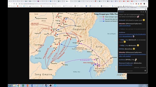 Первые государства Корейского полуострова смотреть онлайн