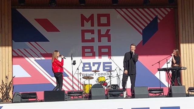 День города в Москве. Парк Красная Пресня, 10 сентября. Кавер группа feel me. смотреть онлайн
