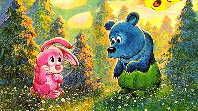 М.С.Пляцковский сказка 