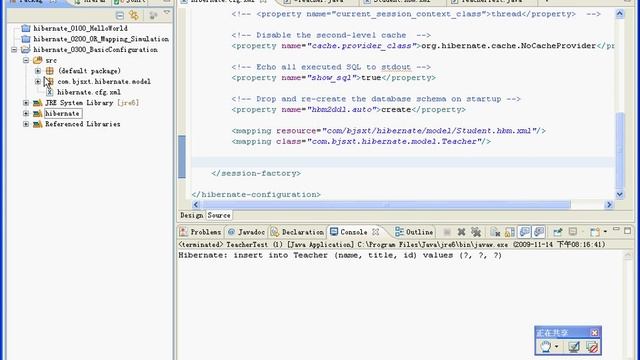 013 尚学堂中国最专业JAVA培训机构 Hibernate3 3 2 搭建Log4J日志环境 смотреть онлайн
